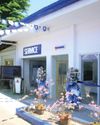 SUZUKI PH INAUGURATES BUSINESS OPERATIONS SIMULATION FACILITY AT DON BOSCO COLLEGE IN LAGUNA SUZUKI PH INAUGURATES BUSINESS OPERATIONS SIMULATION FACILITY AT DON BOSCO COLLEGE IN LAGUNA64