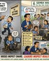 The Philippine Star