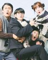 ‘SAFE, STABLE LIFE’ MAKES PARK EUN-BIN SEEK OUT WONDERFULLY UNUSUAL ROLES ‘SAFE, STABLE LIFE’ MAKES PARK EUN-BIN SEEK OUT WONDERFULLY UNUSUAL ROLES62