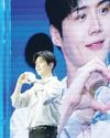 Kim Seon-ho feels ‘healed’ at Manila fan meet Kim Seon-ho feels ‘healed’ at Manila fan meet69