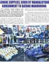 The Philippine Star