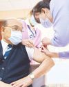 Taiwan Begins COVID Vaccination Drive