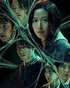YEON SANG-HO'S 'COLONY' FINDS NEW HORRORS IN A HYPERCONNECTED WORLD YEON SANG-HO'S 'COLONY' FINDS NEW HORRORS IN A HYPERCONNECTED WORLD3