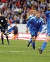 ICELAND'S THE DREAM START ICELAND'S THE DREAM START64