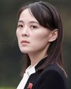 Kim Jong-un's sister refuses to give up on spy satellite