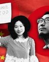 'MeToo' journalist's closed trial spotlights China abuse10