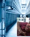 'I've spent half my life in prison for stealing a phone'