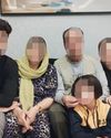 Family who escaped Taliban waiting to be taken to safety in the UK nine months later1