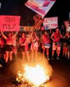 Israelis must bring an end to their PM's machinations3