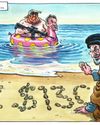 The Independent
