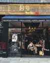 Brick Lane's Georgian soul in a glass of wine and a slice of khachapuri