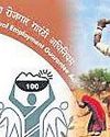 Kendrapara: Unemployment on rise as MGNREGA project completion rates dip17
