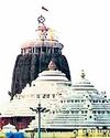 Ratna Bhandar at risk of collapse: Min8