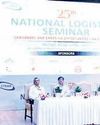 CTRAM hosted its flagship National Logistics Seminar36