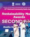 Radio Namaskar wins nat'l award10