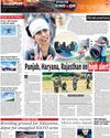 Breeding ground for fidayeens, depot for smuggled NATO arms39