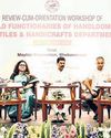 Minister Samanta calls for global handloom exposure18