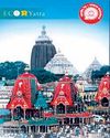 ECoR unveils app to ease Rath Yatra travel13