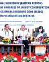 ECBSC workshop for eastern states14