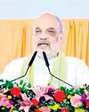 India's first cooperative univ will curb nepotism, boost training: Shah37