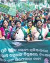BJD women hit streets, demand Khatua’s arrest18