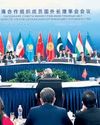 EAM raises Pahalgam attack at SCO meet33