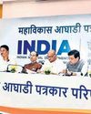 VP polls: INDIA bloc plans joint candidate21