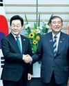 Japan's Ishiba, SK's Lee agree closer cooperation53