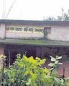 Rain exposes run-down Anganwadi centres Rain exposes run-down Anganwadi centres25