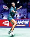 Shuttlers stun top seeds53