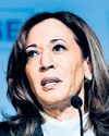Trump ends security protection for former Vice President Harris45