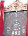 MP CM unveils Vedic clock, app MP CM unveils Vedic clock, app31
