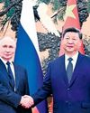 Xi hosts ‘old friend’ Putin, Kim in challenge to West48