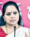 K Kavitha suspended from BRS by KCR37