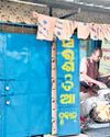 Sambalpur's legacy shop wants GI tag for 'Sarsatia'26