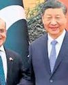 Pak, China launch CPEC 2.0 Pak, China launch CPEC 2.047