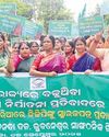 BMJD demo over rising crimes against women8
