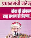 BJP celebrates with ‘Sewa Pakhwada’ as Prez, Oppn greets him36