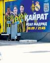 Real Madrid travel 4, 000 miles for Champions League match34