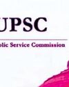 Will publish provisional answer keys for CSE-Prelims: UPSC to SC44
