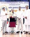 55th DEATH ANNIVERSARY OF PRANANATH PATNAIK Patnaik's ideals continue to inspire generations: Guv13