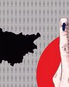 Orissa POST