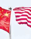 Beijing blames US for trade tensions53