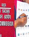 SIR: Oppn questions EC's intentions SIR: Oppn questions EC's intentions40