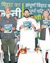 INDIA promises jobs, pension, free power36