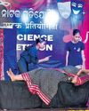 Balasore zone wins state-level science drama competition Orissa POST