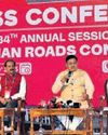 Orissa POST