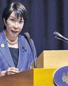 Japan, China exchange barbs over Taiwan Japan, China exchange barbs over Taiwan42