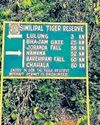 Orissa POST