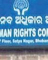 OHRC seeks report on faculty shortage in varsities, colleges15